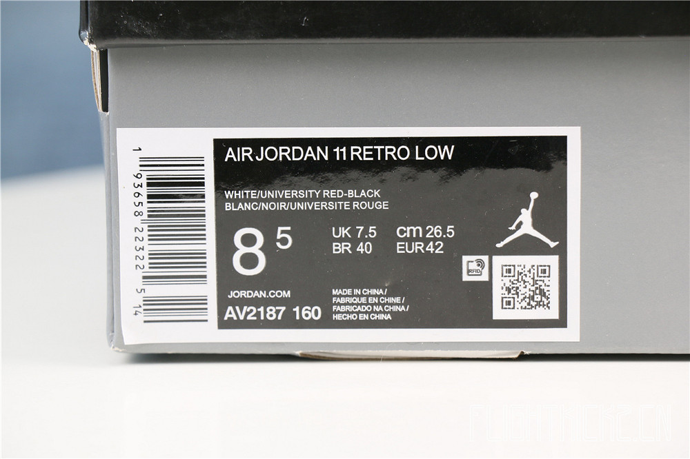 Air Jordan 11 Retro Low Concord Bred