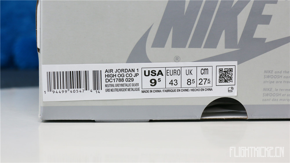 Air Jordan 1 Co.JP Neutral Grey 2020