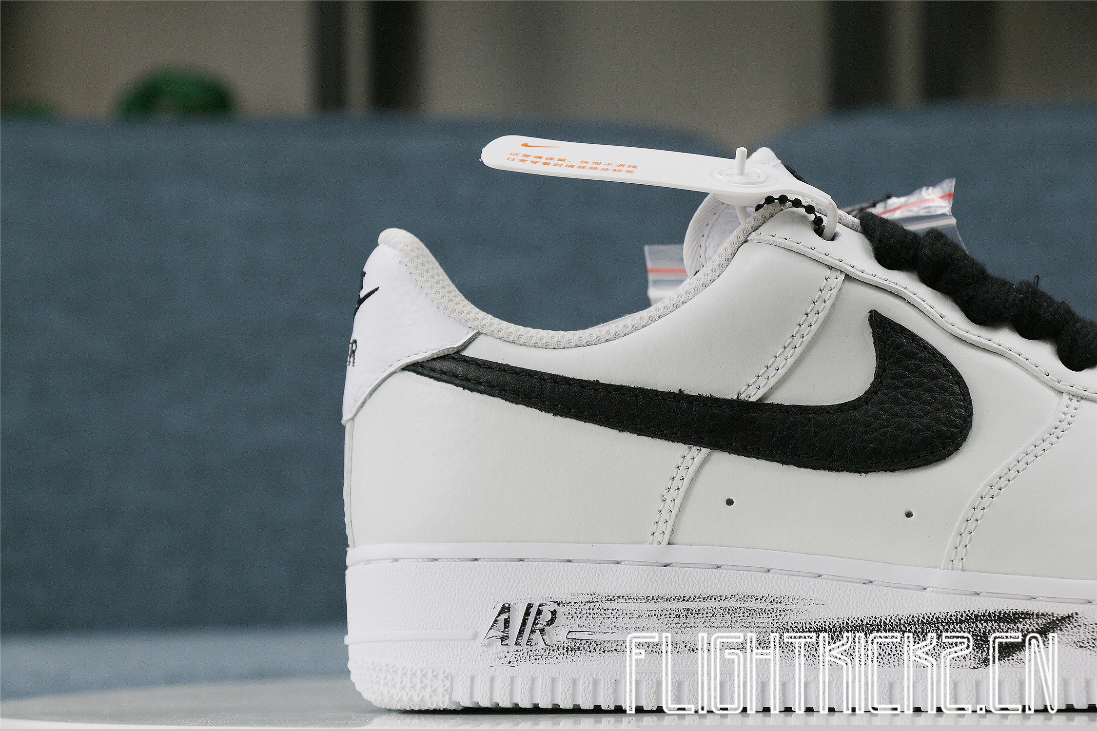 PECEMINUSONE x Nike Air Force 1 “Para-Noise 2.0”