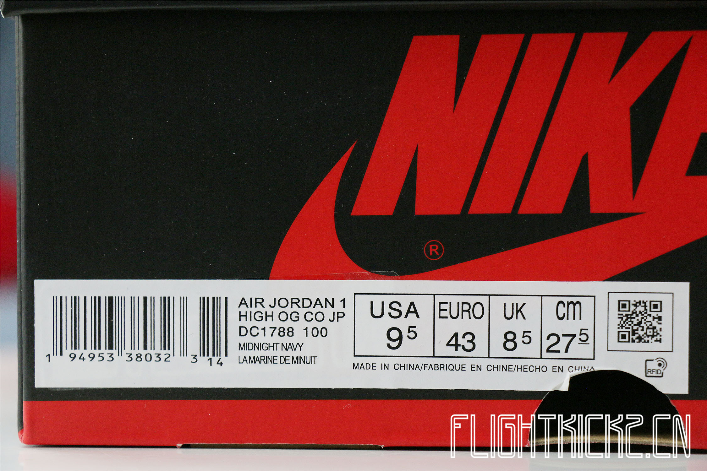 Air Jordan 1 OG Japan Midnight Navy