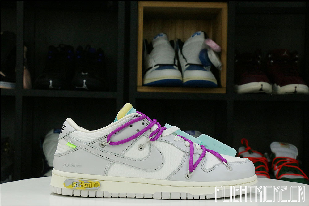 Nike Dunk Low Off-White Lot 21