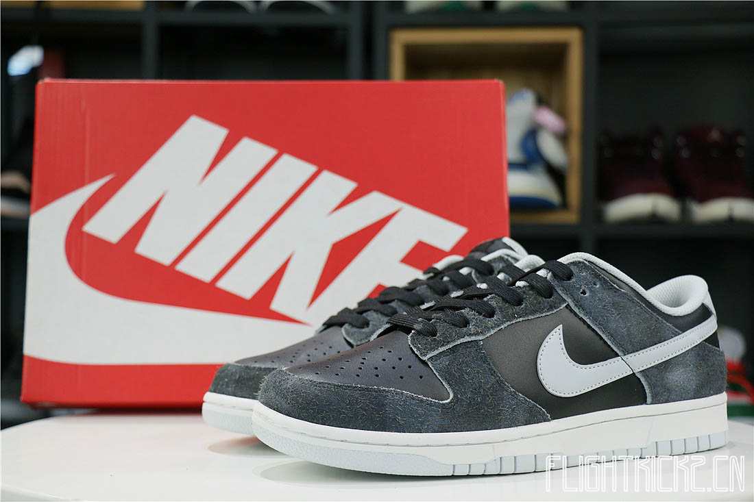 Nike Dunk Low Retro Animal Pack Zebra