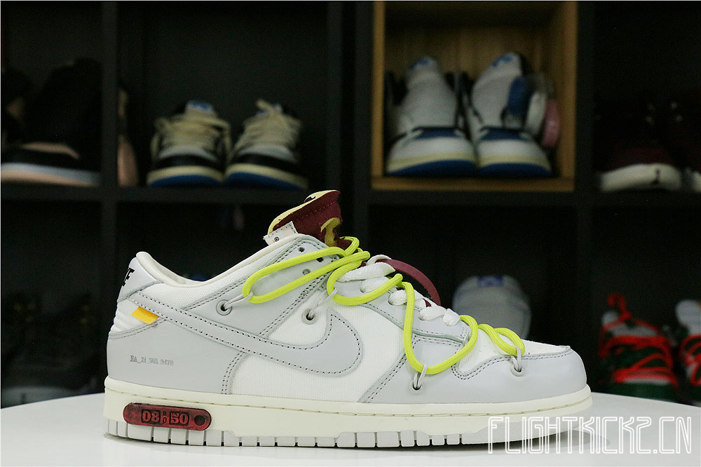 Nike Dunk Low Off-White Lot 8