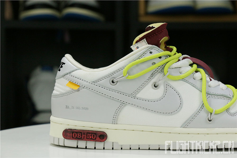 Nike Dunk Low Off-White Lot 8