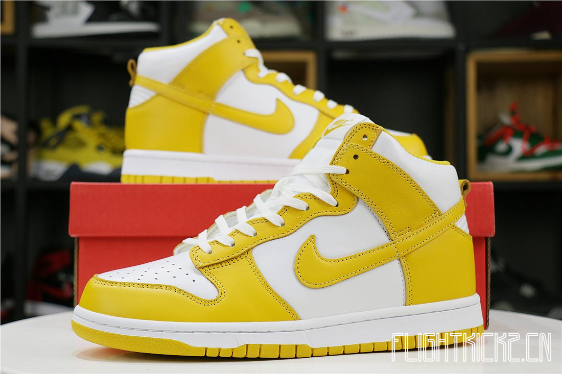 Nike Dunk High Dark Sulfur