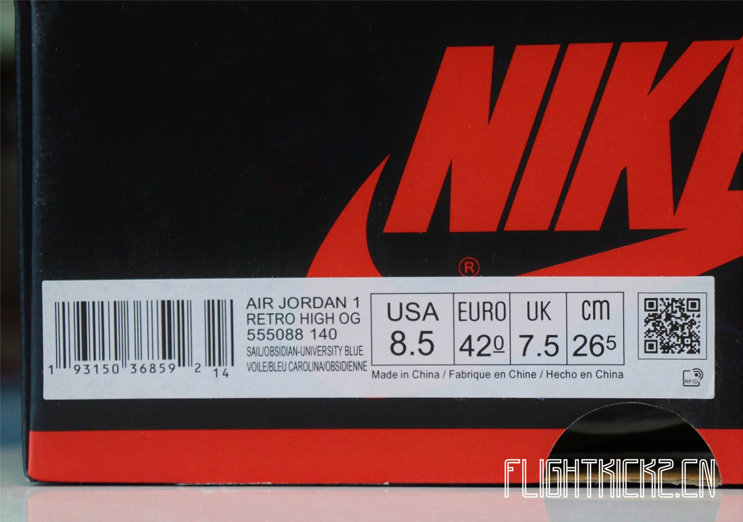 Jordan 1 Retro High Obsidian UNC