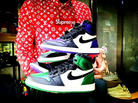 Air Jordan 1 Retro Court Purple (GS)