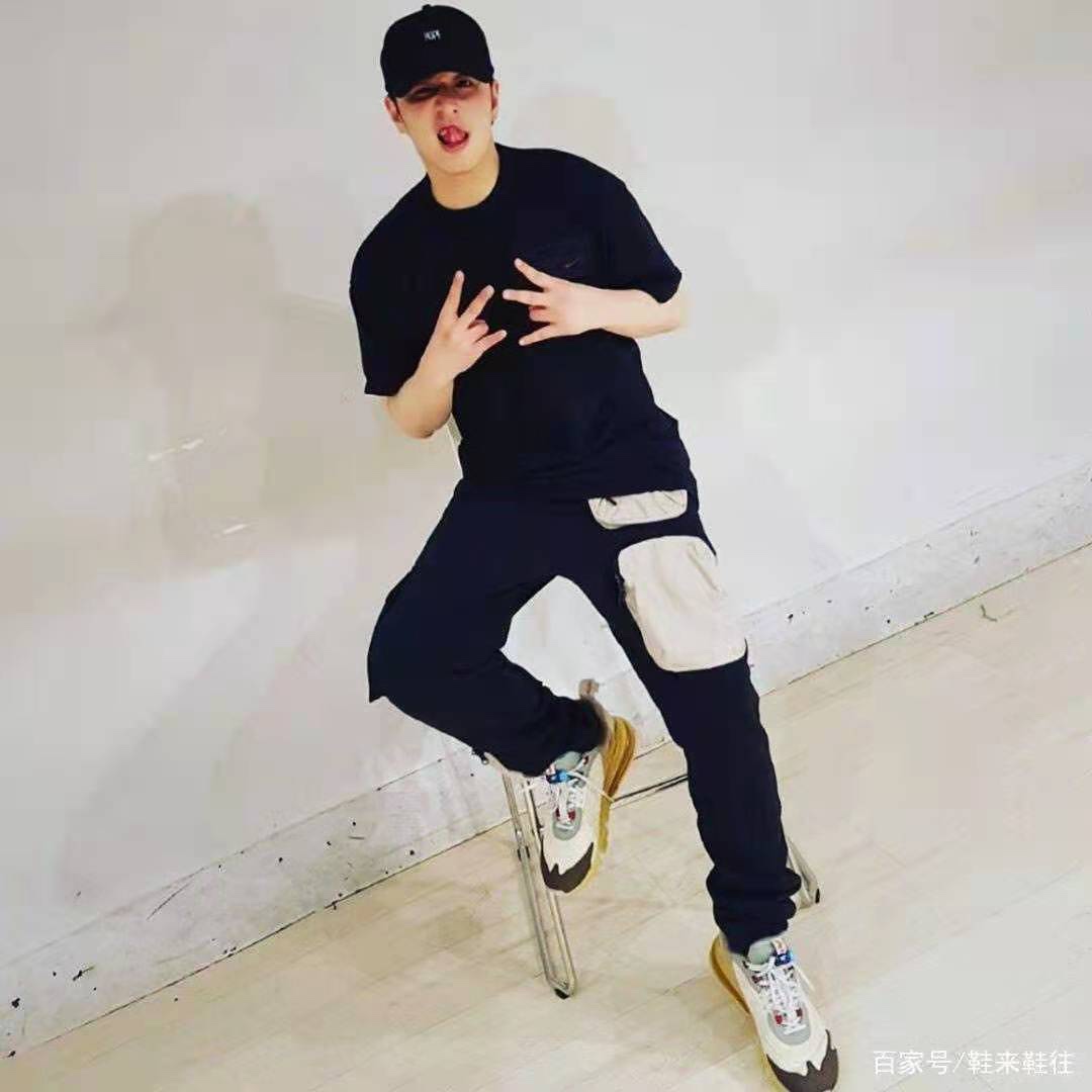 Travis Scott x Nike NRG Pants Black