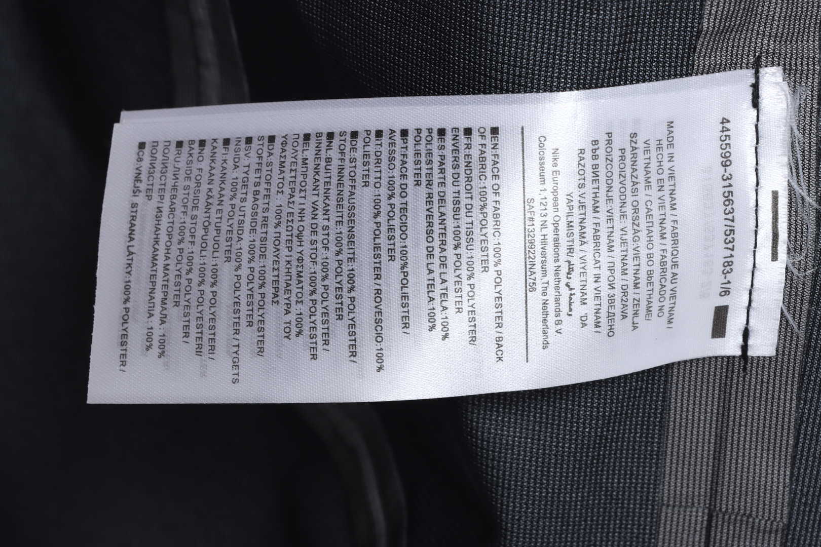 NK classic high-end ACG series all-weather pressed rubber functional two-in-one functional rash jacket