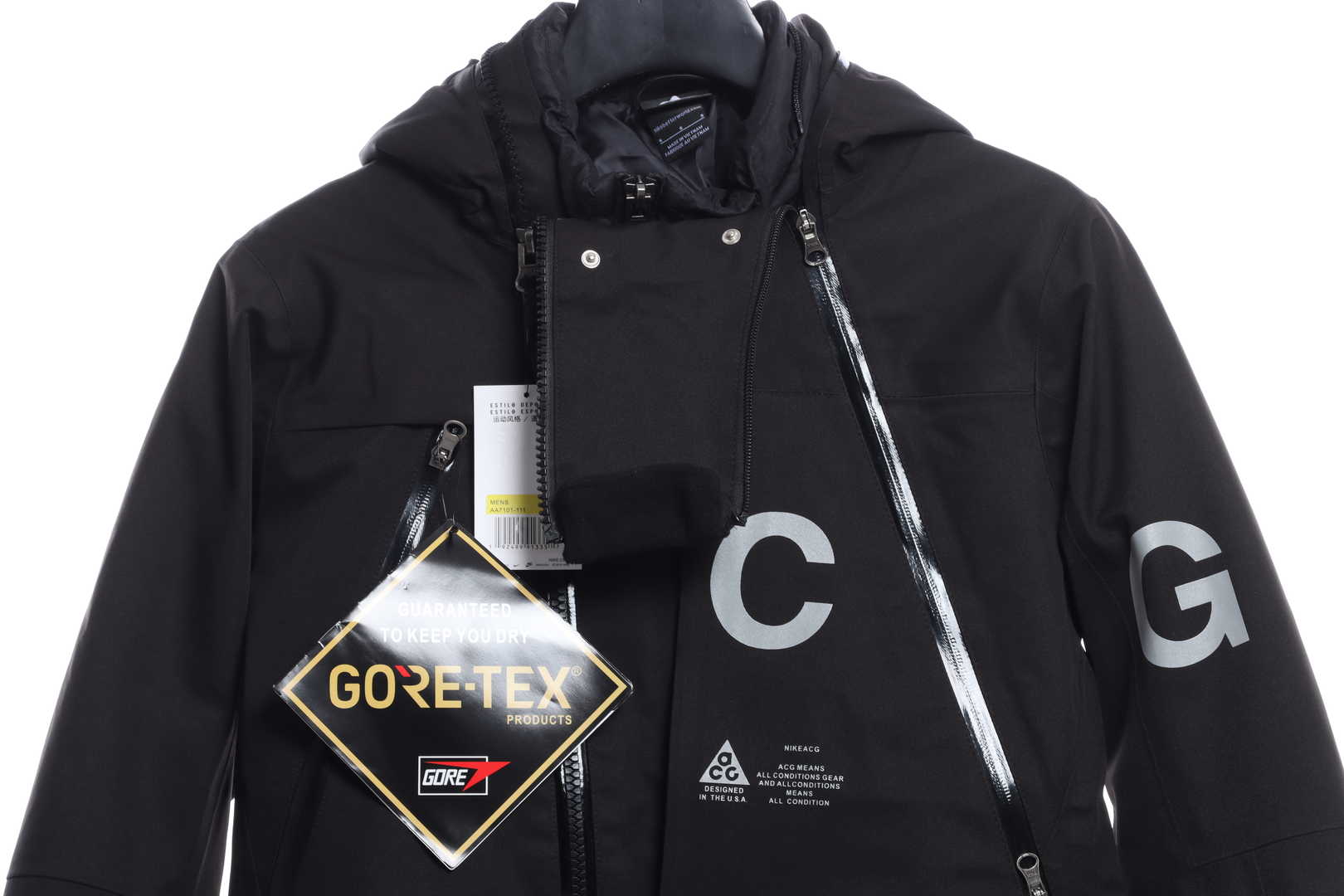 NK classic high-end ACG series all-weather pressed rubber functional two-in-one functional rash jacket