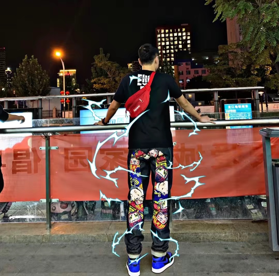 Evisu unpredictable Dharma denim pants