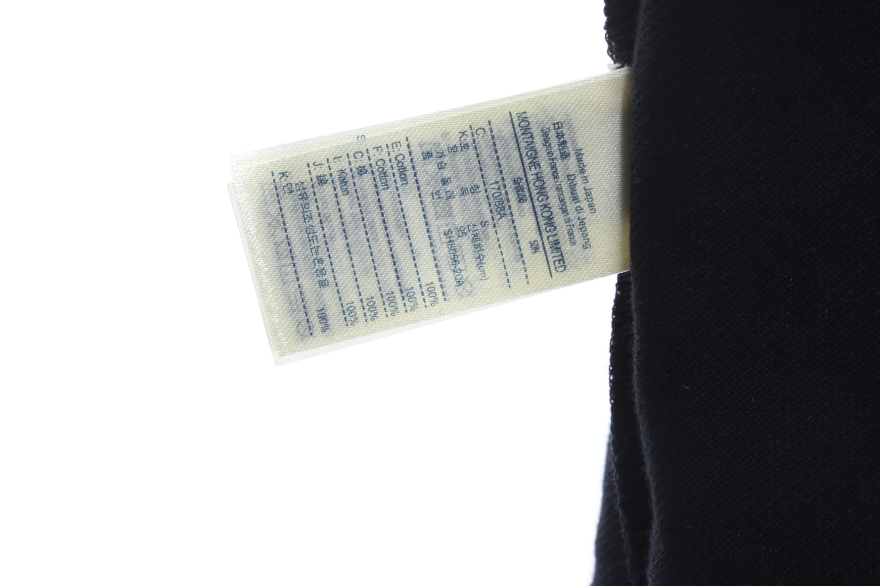 MMJ x Alligator Embroidered Short Sleeves