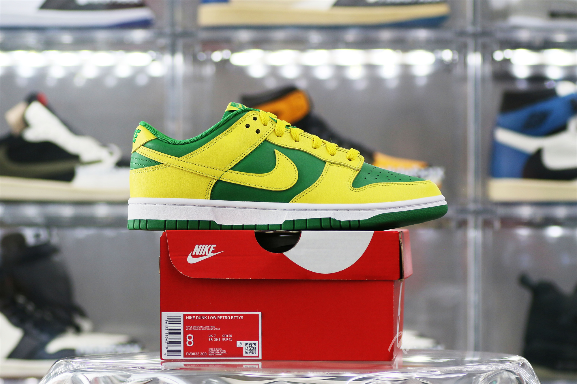 Nike Dunk Low Retro Reverse Brazil