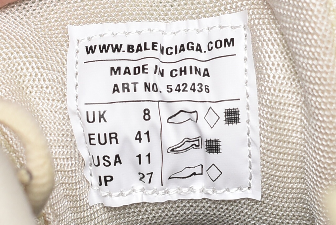 Balenciag* Defender khaki