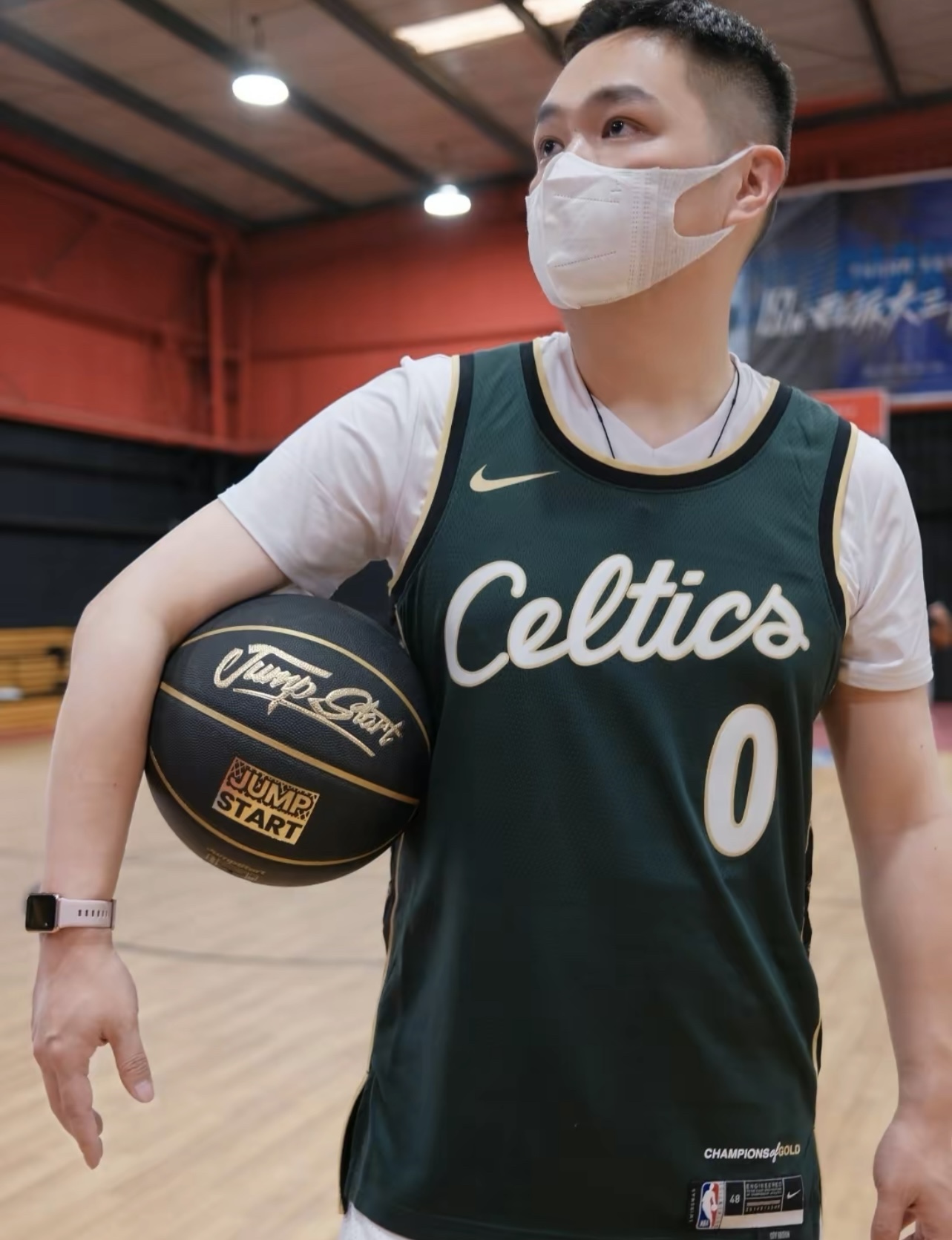 Celtic Tatum 0 jersey