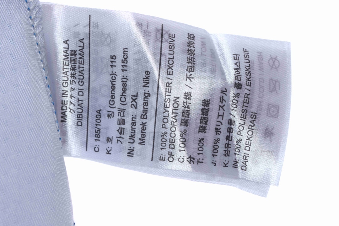 Brooklyn Nets retro No. 7 jersey