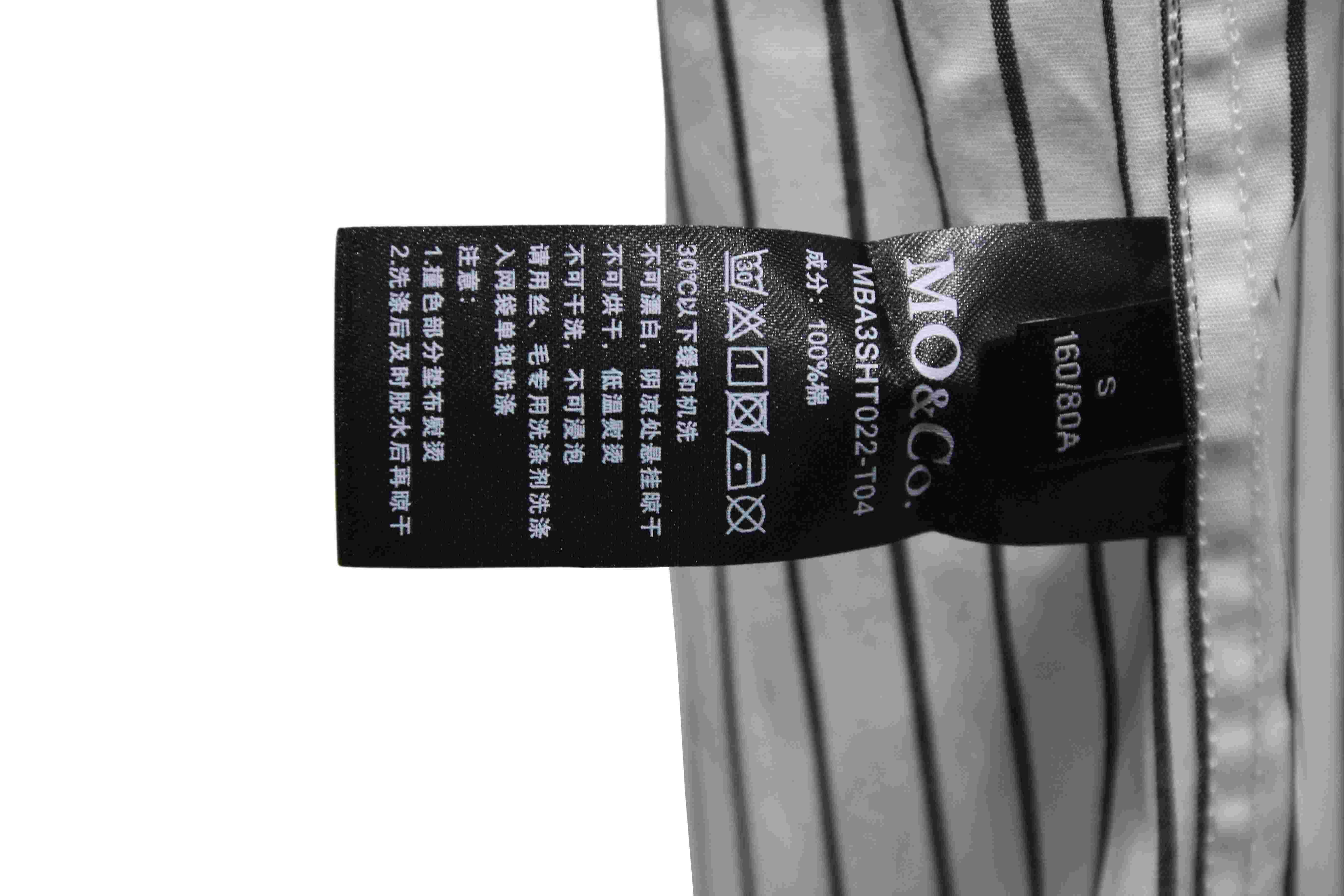 Mo&Co Joint Vertical Stripe Love Patch Shirt