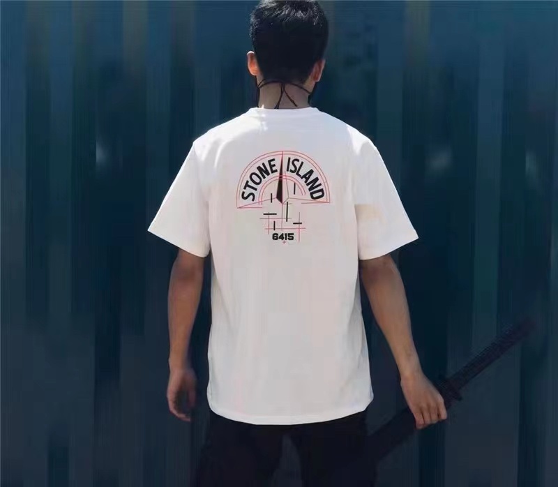 Stone Island Mechanical Compass Print Short Sleeve