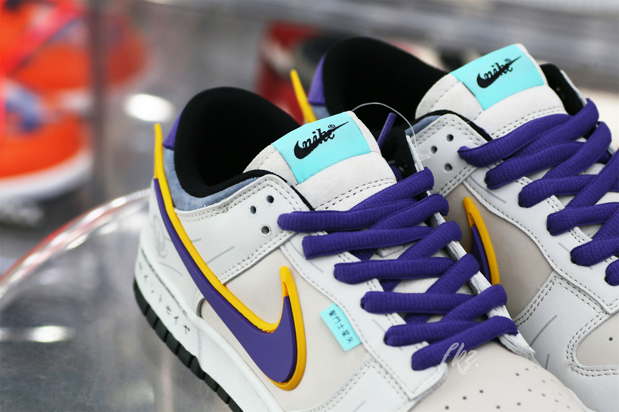 Nike SB Dunk Low & Athena Sail Pink Purple Gold