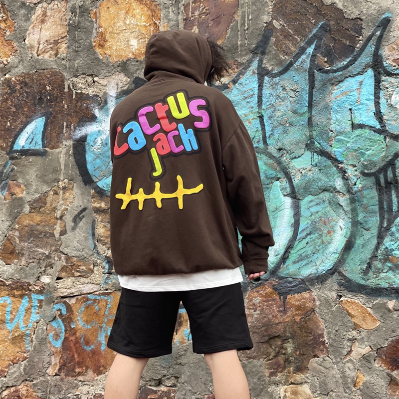 Travis Scott Cactus Jack x Mcdonald Brown Hoodie