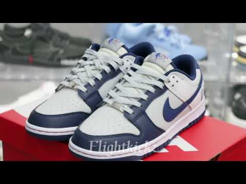 Nike Dunk Low EMB NBA 75th Anniversary Brooklyn Nets