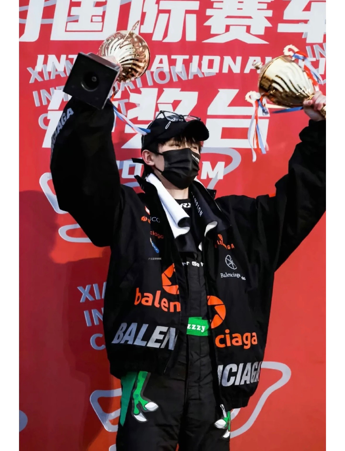 Balancig* logo-print Zip Jacket