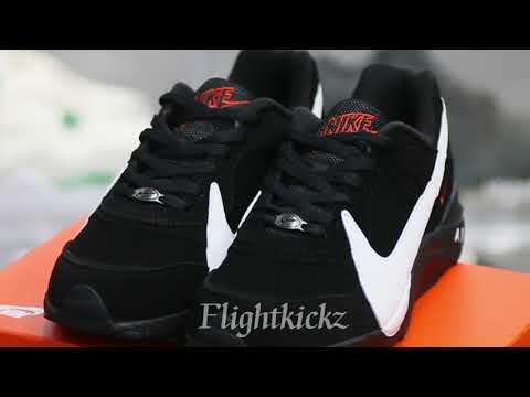 Nike Air Grudge Leather Black White