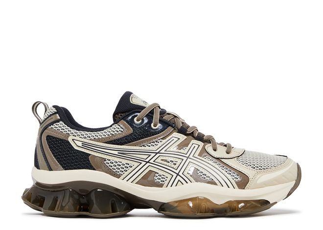 Gel Quantum Kinetic Birch Dark Taupe