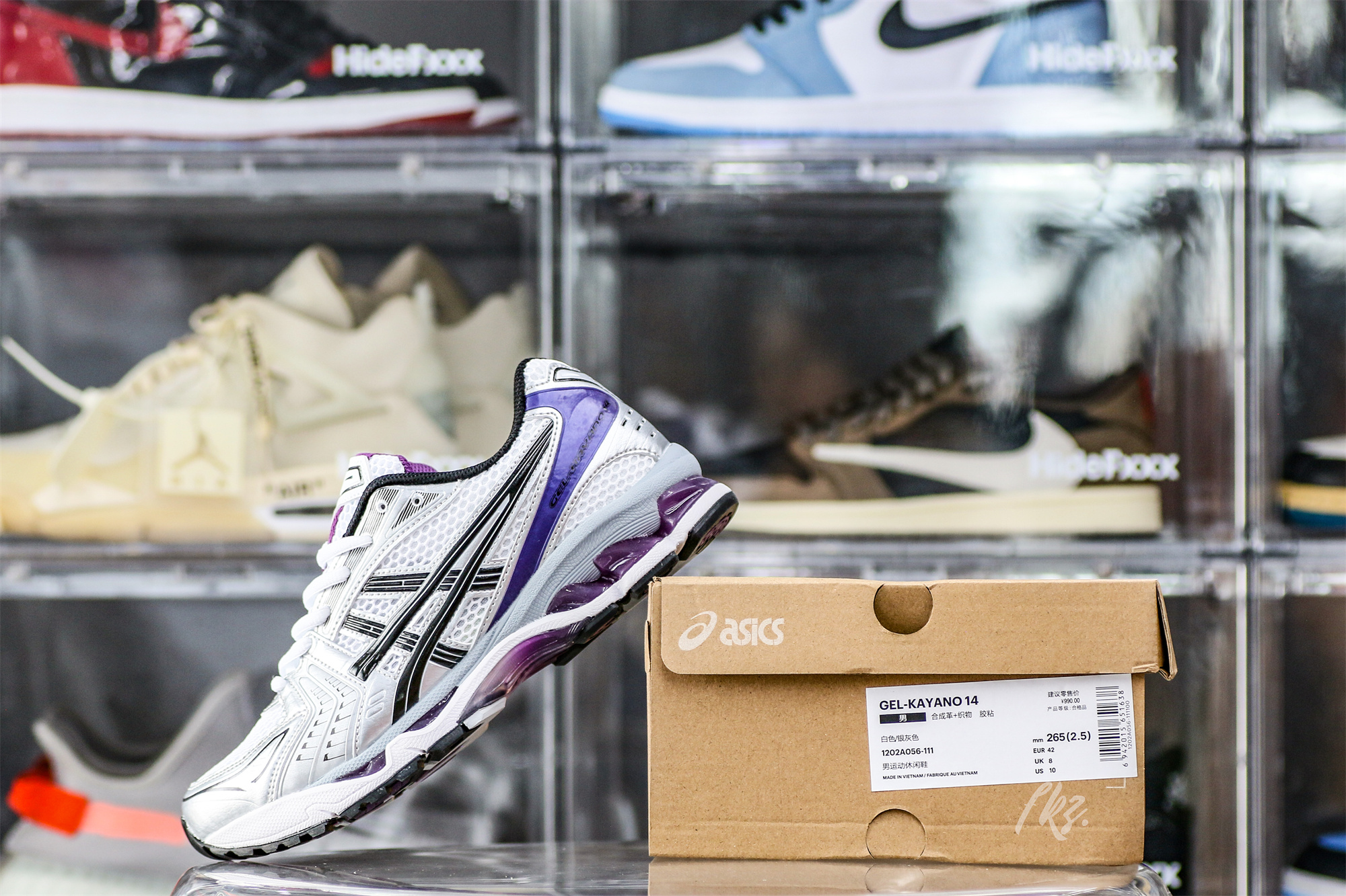 Gel Kayano 14 Silver Grape 2023