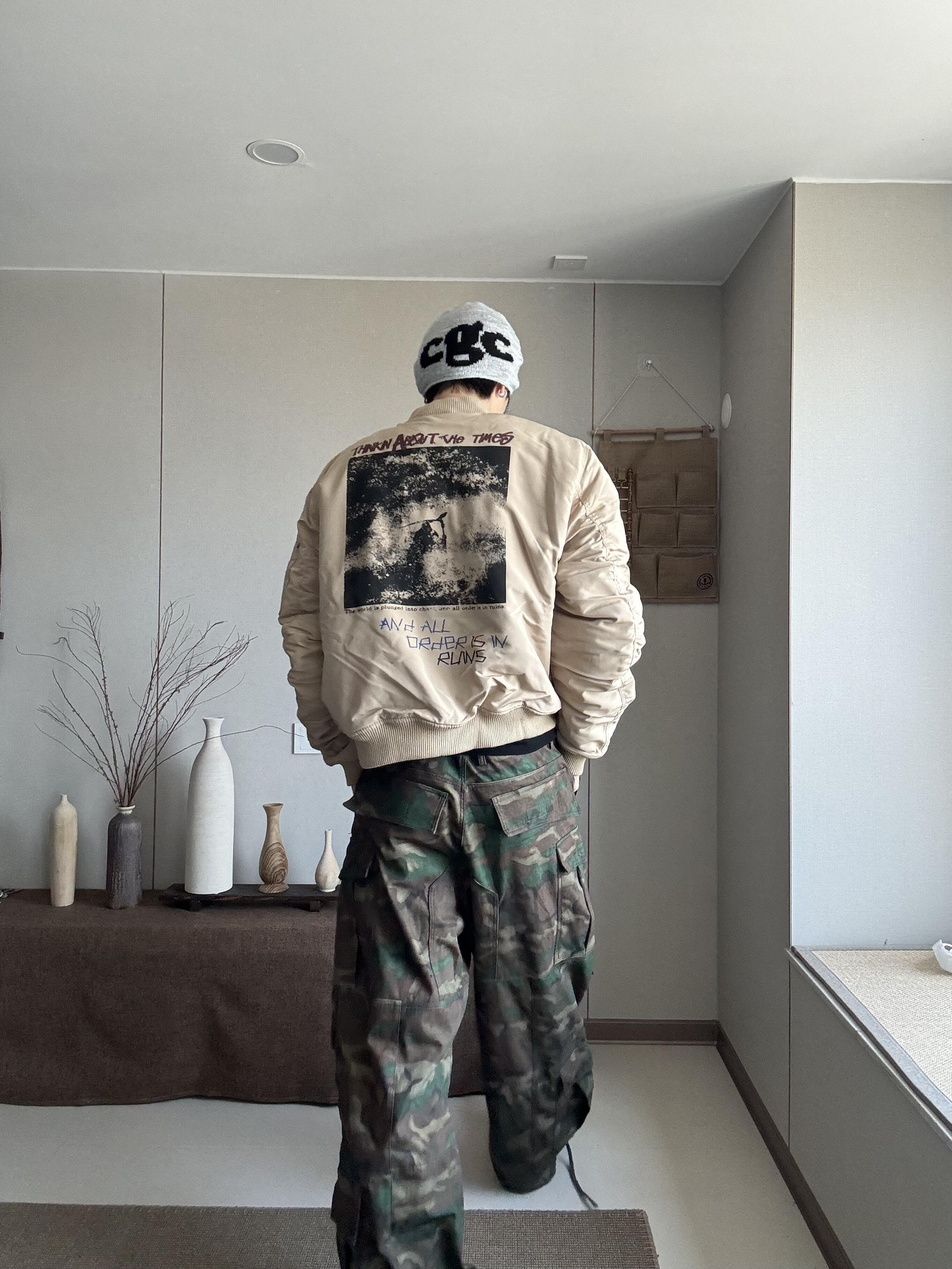 Far Archive Camo Pants