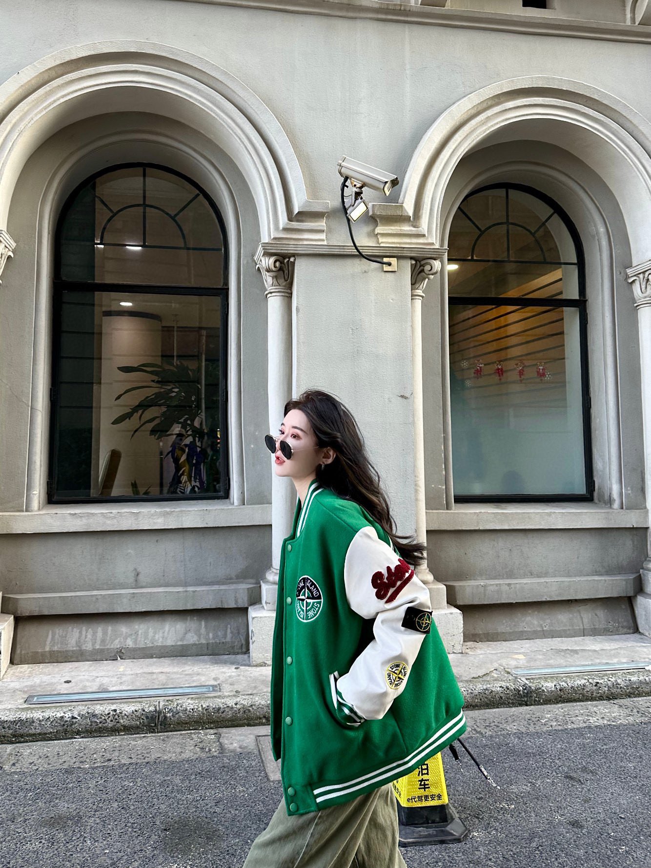 Stone 1Sland stone island splicing baseball tweed jacket