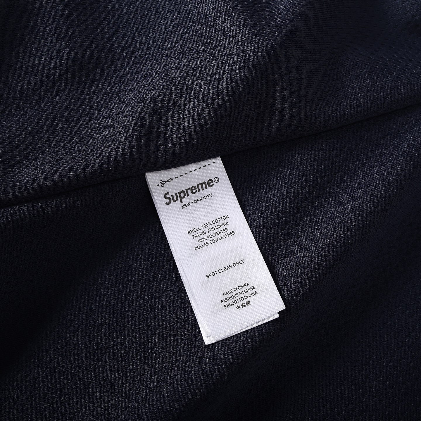 Supreme FW24 WEEK11 Reflective Piping Pullover 3M