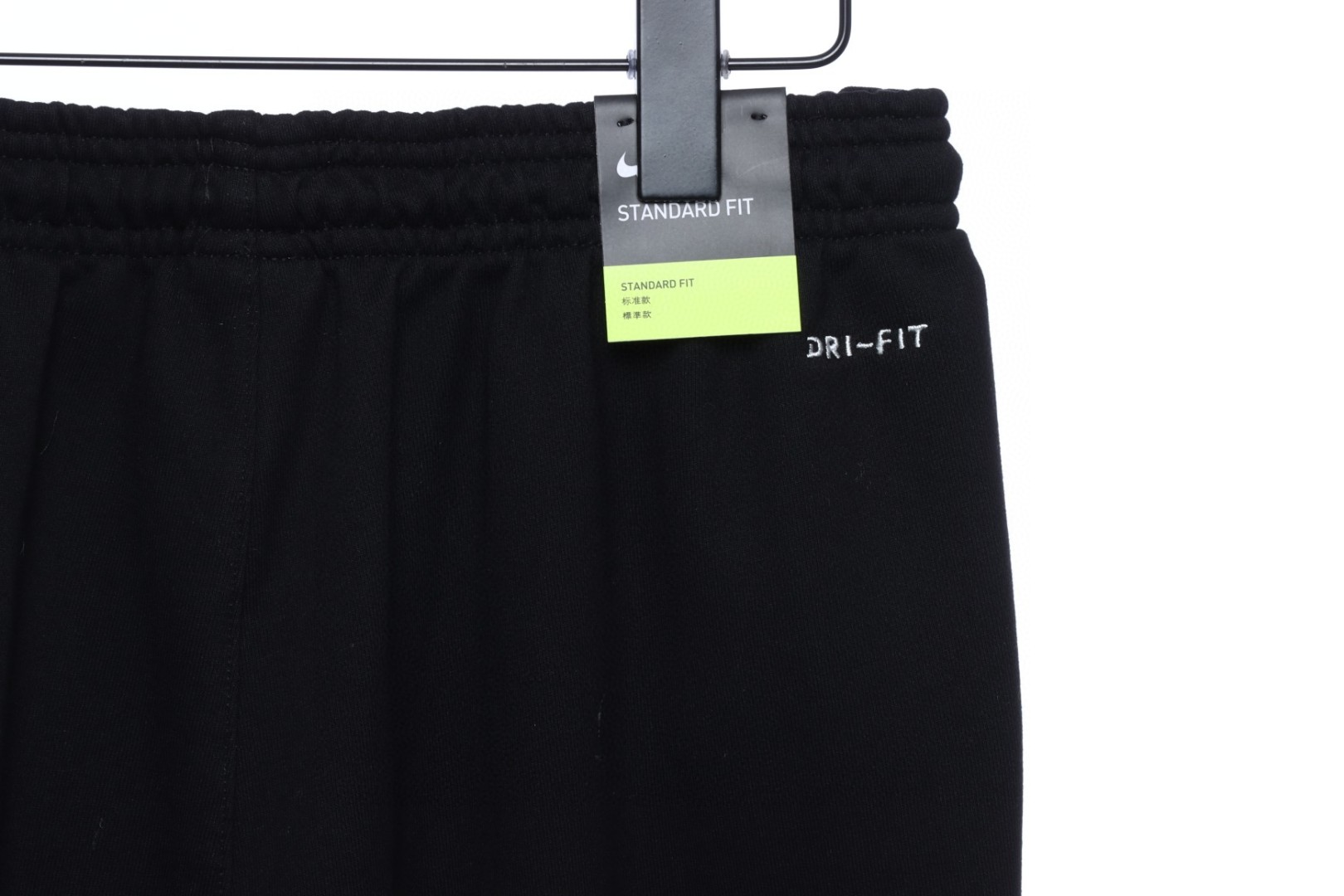 Nike Standard Issue Dri Fit Pants