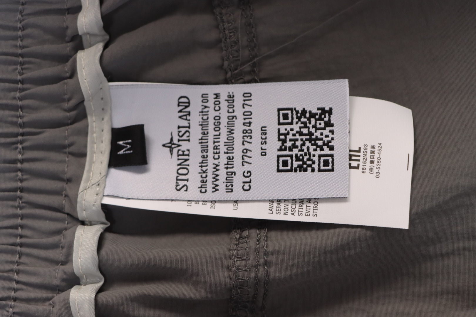 St0ne Island Compass-badge Shorts