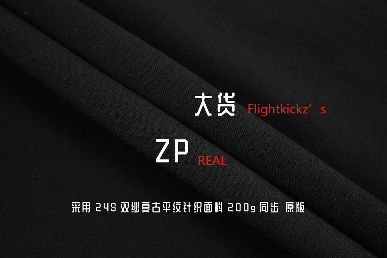 Balanciag@ Unity Sports Icon T-Shirt Oversized in faded black and white Tee