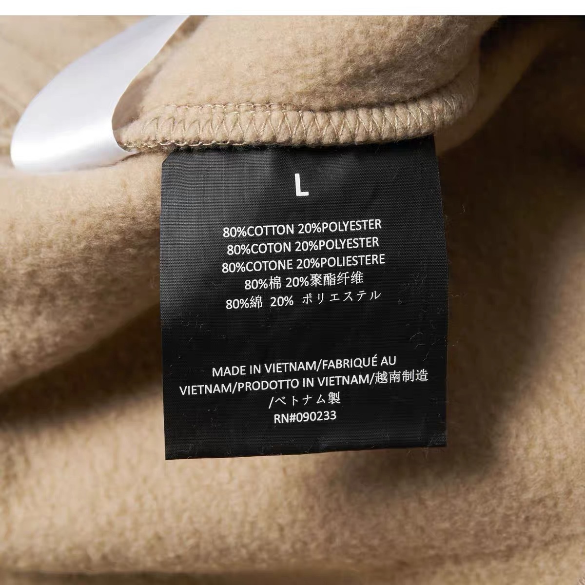 Fear Of God FOG ESSENTIALS 2025 Spring Autumn Set